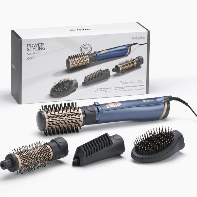 سشوار برس دار چرخشی بابیلیس مدل Style Pro 965 رنگ آبی